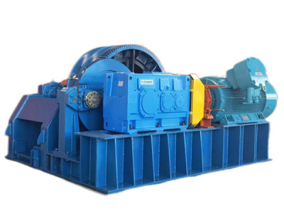 無(wú)極繩絞車(chē)