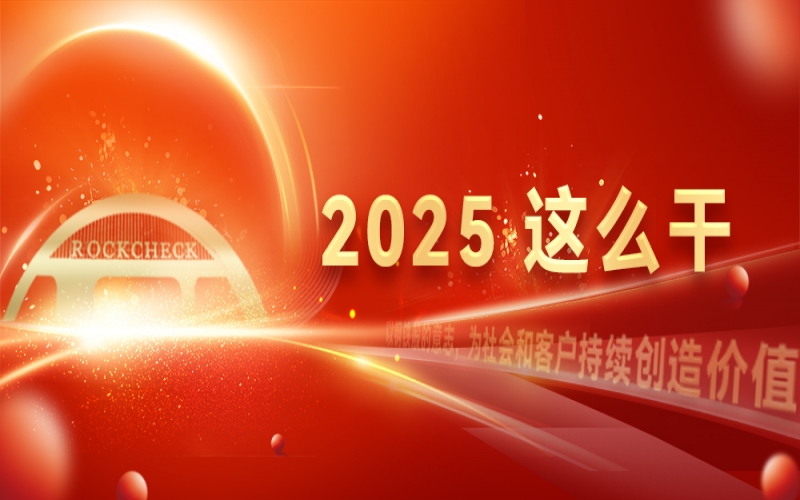 一線直擊看開局 - 破題探路，邁向氫能新時代